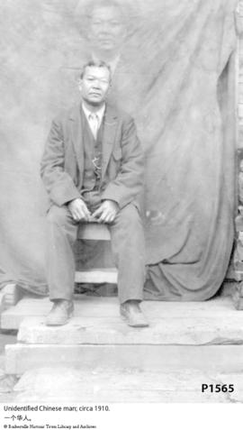 Unidentified Chinese man; circa 1910.