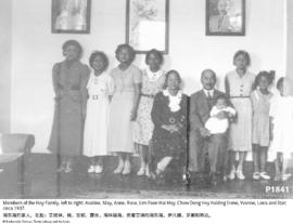 Members of the Hoy Family, left to right: Avaline, May, Anne, Rose, Lim Foon Hai Hoy, Chow Dong H...