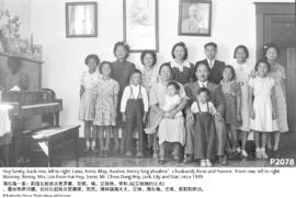 Hoy family, back row, left to right: Lona, Anne, May, Avaline, Henry Sing (Avaline's husband), Ro...