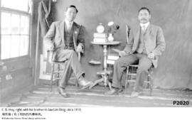 C. D. Hoy, right, with his brother-in-law Lim Bing; circa 1910.