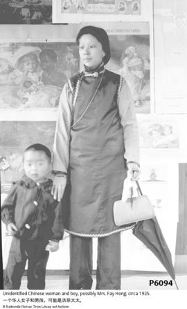 Unidentified Chinese woman and boy, possibly Mrs. Fay Hong; circa 1925.