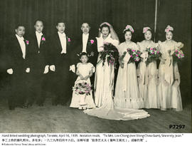 Hand tinted wedding photograph, Toronto; April 16, 1939. Notation reads, "To Mrs. Lee Chong ...