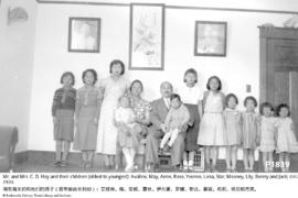 Mr. and Mrs. C. D. Hoy and their children (oldest to youngest): Avaline, May, Anne, Rose, Yvonne,...