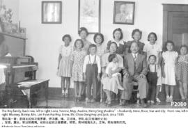 The Hoy family, back row, left to right: Lona, Yvonne, May, Avaline, Henry Sing (Avaline's husban...