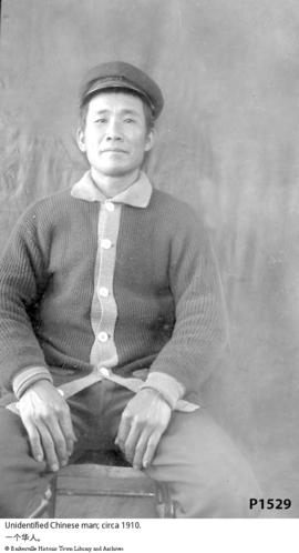 Unidentified Chinese man; circa 1910.