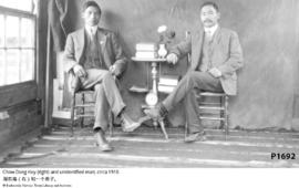 Chow Dong Hoy (right) and unidentified man; circa 1910.