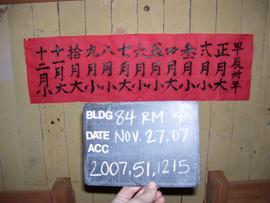 Lunar Calendar, Chinese