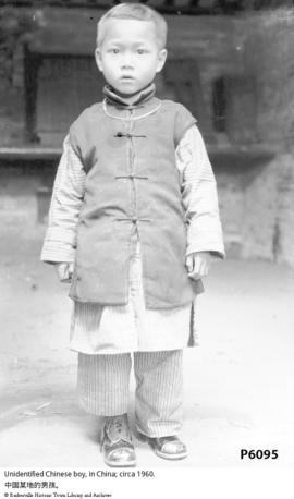 Unidentified Chinese boy, in China; circa 1960.
