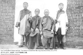 Four unidentified Chinese women. The woman second from left, may have bound feet; circa 1910.