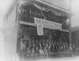 Large Group of Chinese Men Posing in Front of the Chinese Free Masons Hall and Reading Room with ...