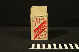 Ginseng Extract Box from Bow Woo Tong, China