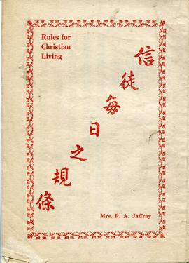 Pamphlet on ''Daily Rules for Christians'' by R.A. Jaffray