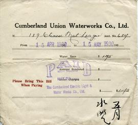 Bill from Cumberland Waterworks Co. to the Chinese Nationalist League.
