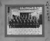 Group Photo of Chinese Men in Front of the Dart Coon Club (Chinese Masonic Hall)