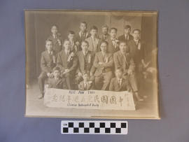 Group Photograph of the Kuo Min Tang Kelowna Members