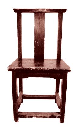 Theatre Chair (Furniture)