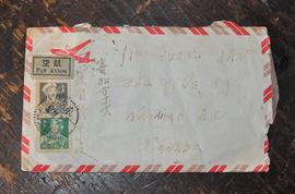 Letter Envelope (Documentary Artifact)
